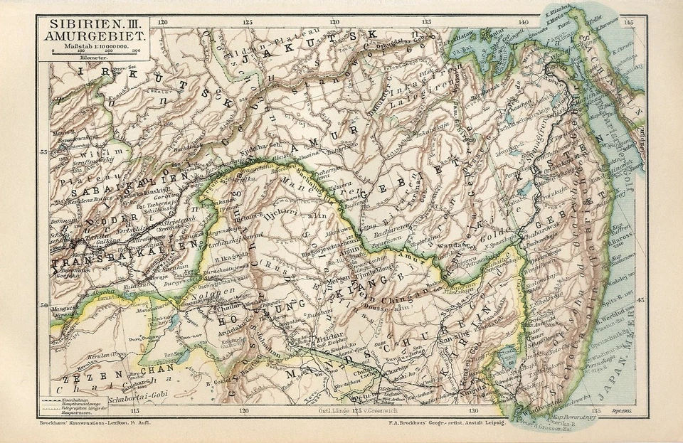 1905 RUSIA SIBERIA AMUR IRKUTSK YAKUTSK SAKHALIN VLADIVOSTOK CHINA Mapa fechado Foto 1 de 1