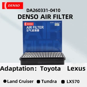 17801-38030 DENSO AIR FILTER DA260331-0410 For Toyota Land Cruiser Tundra LX570 - Picture 1 of 8