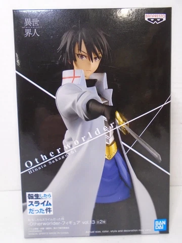 SEALED 2022 BANPRESTO THAT TIME I GOT REINCARNATED OTHERWORLDER HINATA SAKAGUTI Cover