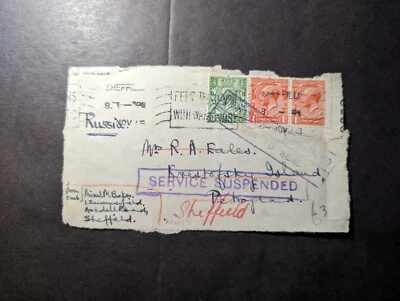 1918 Censored England WWI Cover Sheffield to Petrograd England - Image 1 of 2