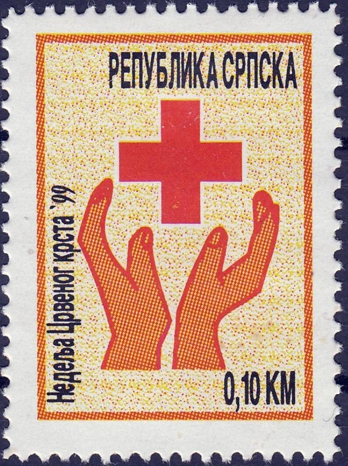 Bosnia Serbian 1999 ☀ TBC Red Cross ☀ MNH (**) - Image 1 of 1