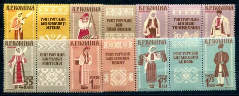 ROMANIA 1958 1738-1749A ** MINT STRIPES AGGREGATE PRESSURE (F6595 Cover