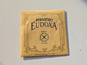 Pirastro Eudoxa Violin D String Gut/Aluminium 16 3/4 New in Packet - Picture 1 of 2