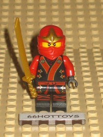 LEGO NINJAGO 70500 KAI Minifigure NEW
