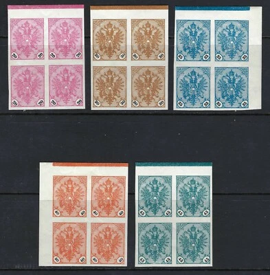 B&D: 1901-04 Bosnia y Herzegovina Scott 25-29 bloques IMPERFORADOS MNH-raro Foto 1 de 2