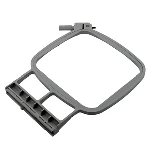 Small Embroidery Hoop Set 4"X4" #89607 - Singer FQ4, Futura 5, Futura Quartet - Picture 1 of 1