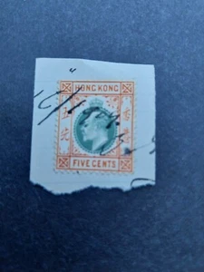 Timbre oblitération plume Pen Cancel Hong Kong Edouard VII ( P20 ) - Picture 1 of 1