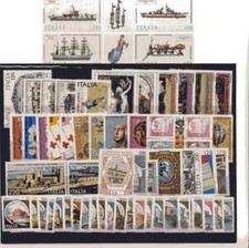 REPUBBLICA - MNH** ANNATA COMPLETA 1980  NUOVA