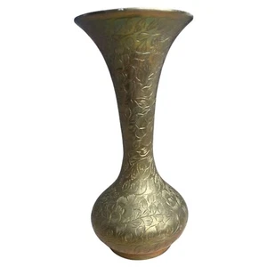 Vintage 1980's Flared Top Ball Bottom Etched India Brass Small Flower Bud Vase - Picture 1 of 4