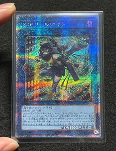 State A S P Little Night 25th Kuoshiku Edición Japonesa - Imagen 1 de 14