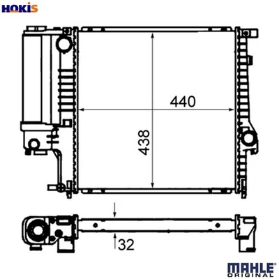 RADIATOR ENGINE COOLING CR 330 000S FOR BMW Z3/Roadster/E36 M42B18 M40B18 1.8L - Image 1 of 4