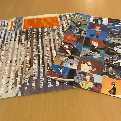 Lupin III Record LP Two Disc Plus One 33 RPM Vintage Japanese Release - Image 1 of 4