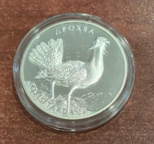 Ukraine 2013 THE GREAT BUSTARD 1OZ Silbermünze OTIS TARDA - Missing COA - Bild 1 von 4