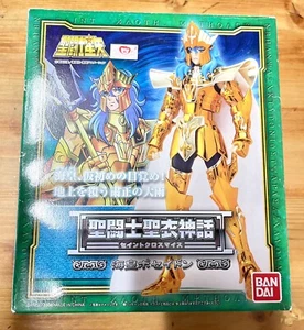 Scylla Kira Myth Cloth Saint Seiya Nettuno Solo Scatola Alcuni Accessori Bandai - Imagen 1 de 7