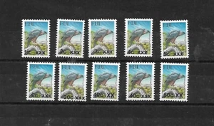 FIJI, 2023 BIRDS, O/P, 10v., MNH**, NEW!! - Picture 1 of 1