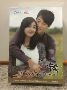 Thousand Day Promise (YA Entertainment Korean Drama - Complete Series) - Bild 1 von 5