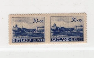 GERMANY 3rd REICH OCCUPATION WW2 ESTONIA SCOTT NB3 PAIR IMPERF BETWEEN VF MNH - Picture 1 of 2
