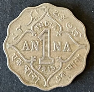 1919 British India George V King & Emperor 1 Anna Coin Rare KM#513 - Bild 1 von 6