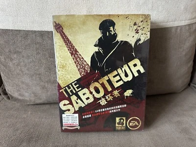 The Saboteur - Chinese Big Box Edition PC NEW SEALED - Image 1 of 4
