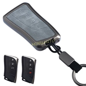 For Lexus RX ES GS LS NX RS GX LX RC LC Gray Car Remote Key Fob Case Cover Chain - Picture 1 of 11