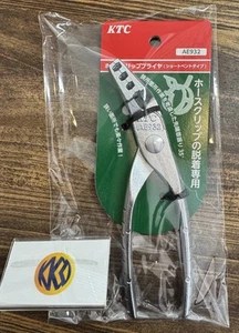 KTC Hose Clip Pliers,Short Vent Type AE932. For Hose Clip Removal And Attachment - Picture 1 of 8