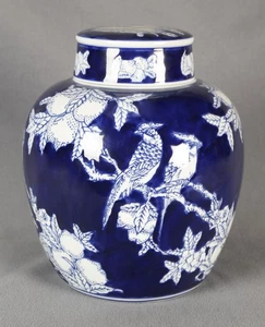 AAI Blue and White Bird and Fruit Ginger Jar - Picture 1 of 3
