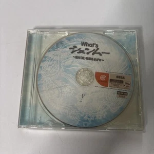 What's Shenmue: Yukawa (Moto) Senmu o Sagase Sega Dreamcast NTSC-J Japan Promo - Picture 1 of 3
