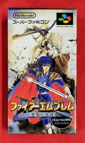 Fire Emblem Genealogy of the Holy War Famicom Software