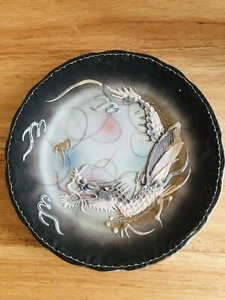Antique Japanese Moriage Dragonware Plate 7" Black & Gray Matte Finish Unmarked - Picture 1 of 11