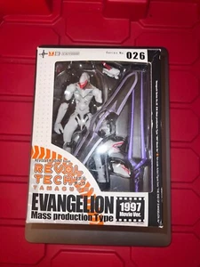 Revoltech 26 Yamaguchi Evangelion EVA Mass Production Figure  - Picture 1 of 2
