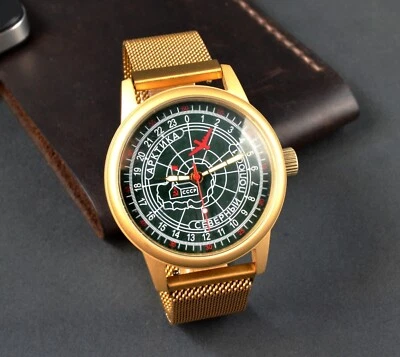 Raketa Polar Automatic Watch Mens Watch 24 Hours Watch USSR Soviet Gift Idea - Image 1 of 4