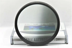 55mm Graduated Grey Filter, Grad ND Filter. - Picture 1 of 2