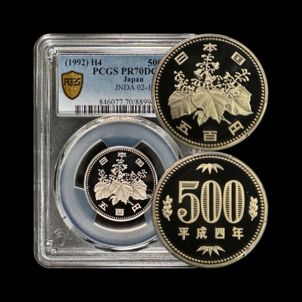 1992 日本硬币| eBay