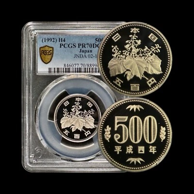 JAPAN. 1992, 500 Yen - PCGS PR70 - Top Pop 🥇 Pawlownia, Heisei 4 b - Image 1 of 4
