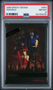 1998 Epoch Namco Official Collection Tekken 2 SP3 | PSA 8 - Bild 1 von 3