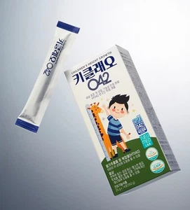 Botanista Kiclea040 HT042 Children's Height Growth HT042, 25g x 14p (350g) - Picture 1 of 3