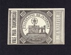 Brazil 1870 telegraph stamp Yvert#1a RARE MH CV=1560$