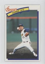 1990 Lotte Gum NPB (Japan) Yoshinori Sato #A31