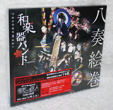 Wagakki Band Yaso Emaki 2015 Taiwan Ltd CD+Live DVD+Card (Yasouemaki)