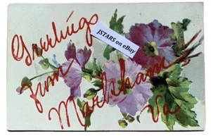 1907 1908 MARKHAM, VA, PURPLE FLOWERS GREETINGS FAUQUIER COUNTY POSTCARD - Picture 1 of 3