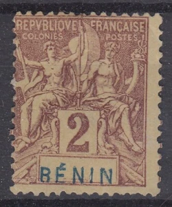 BENIN : 2c GROUPE N° 34b VARIETE B CASSE NEUF SANS GOMME - Picture 1 of 2