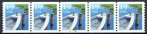 Fishing Boat Type 2 Printed with Fine Dots PNC5 PL A7767 Scott's 2529A MNH - Picture 1 of 2