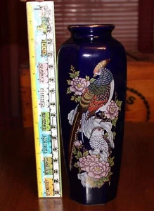 11" Japanese vase - Dark Blue with Flowers & Birds - marked on bottom - Picture 1 of 7