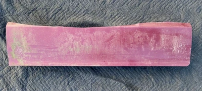 Mazda 86-93 1986-1993 B2000 B2200 B2600i Driver Left Door Bottom Rust Repair - Image 1 of 4