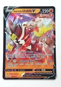 Carta Pokémon Holo Rara 2021 Urshifu V 85/163 Estilos de Batalla - Imagen 1 de 3
