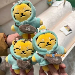 2025 10CM SEVENTEEN HOSHI Artist Made Collection Tamtam Plush Doll Keyring - Picture 1 of 5