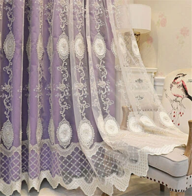 Beaded Floral Embroidered Curtain Double-Layer Curtain for Living Room 1 Panel - Image 1 of 4