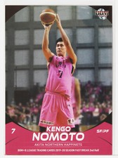 Choice-AKITA NORTHERN HAPPINETS- 2020 B.LEAGUE Basketball Trading Cards 2nd Half