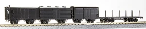 N Scale World Craft 4 Vintage Freight Cars Kit Flat Car/Box Car/Box Van/Caboose - Picture 1 of 12