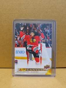 2022-23 UD Series 2 Canvas #C138 Philipp Kurashev - Chicago Blackhawks